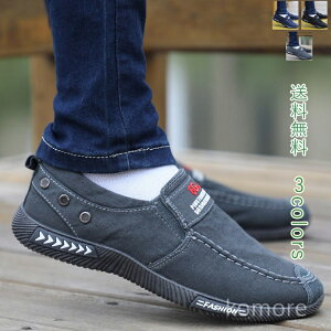 yz₷ ₷ JWA 傫TCY y d H t  ʋC ^C p S tbgV[Y [t@[