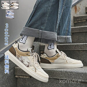 yz₷ ₷  JWA 傫TCY y H t  ʋC `Ci n ^C tbgV[Y [