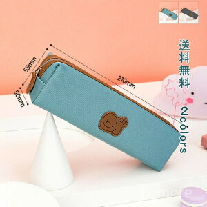 yz蕨 Mtg 킢  l q v[g wj w Vw 킢 e Z w w ̎q