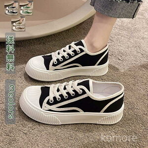 yzItBX AEghA 킢  zCg  _ ʋC Sn ɂȂ r t@bV pI H t A