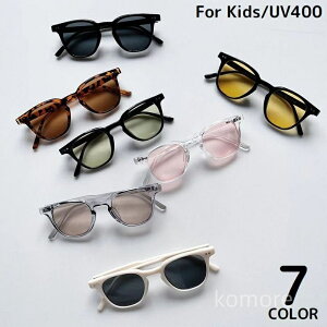 yzO΍ UVJbg UV400 y J[Y xȂ Ft EFg^ ዾ LbY qp ɒBKl