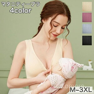 yztg{^ tgI[v n[tgbv 傫TCY  Ci[ p fB[X u uW[