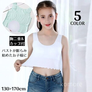 yzd n UlbN V[X mC[  JbvtCi[ ̎q q LbY WjA ugbv