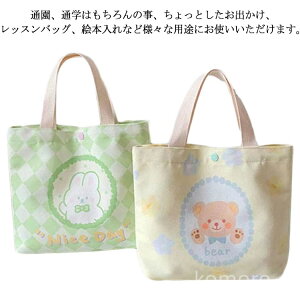 yz񂰃obO ObY bXobO 񂰃obO G{ sAmbX mÃobO wi q  LbY ΂