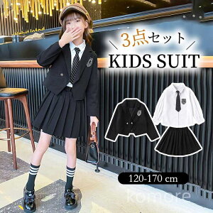 yzqX[c wZƎX[c  q Vc) XJ[g 3_Zbg(WPbg 170 160 150 w120 ̎q X[c