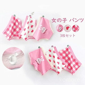 yzu[t gNX _炩  ETM  Ci[ 3Zbg   qp  K[ xr[ LbY ̎q