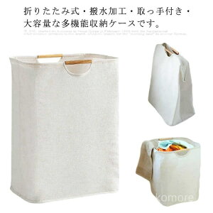 yzގ[  ƒp ܂肽ݎ H h[[ [ CeA t e oX[/rOp