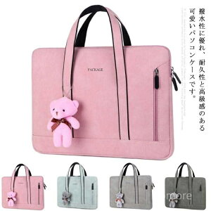 yz i [ Ռz یP[X rWlXobO  e y H 13 13.3 15.6C` Macbook Pro Air iPad