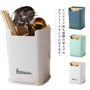 yz ؂ Jg[X^h H[ d؂ Lb`[ @\ Lb`c[X^h Vv  䏊[