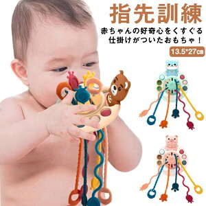 yzߋ xr[ 3 oYj v[g gC moߋ 2 0 ł V  ͂ wg UFO ̏o邨