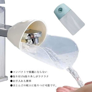 yzɂĂ͂ LbY 􂢕⏕ ʏ ʑ _^  q xr[ ֌ ֗ObY ⏕֌ ߐ ȒP t