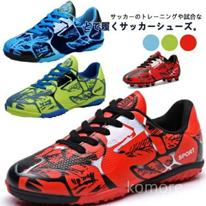 yz[Y TbJ[V[Y TbJ[XpCNV[Y ̎q j̎q Y K AEghA l V[[X h 19.5`25.5cm