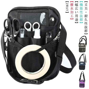 yz`bNt  EGXg xgt Ɨp Ō   ۈ  H i[X I[KiCU[ GvobO @\