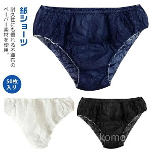 yzĝĎV[c sDz ĝăpc ʕ pc y[p[V[c s GXeT  GXepi V[c