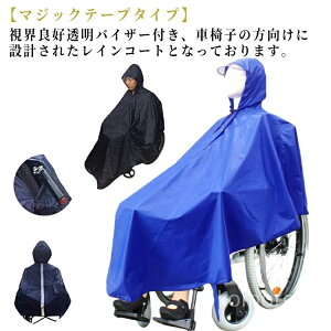 yz Jbp Ԉ֎q CR[g  }WbNe[v h x   JH CR[g ˍ Vl JH