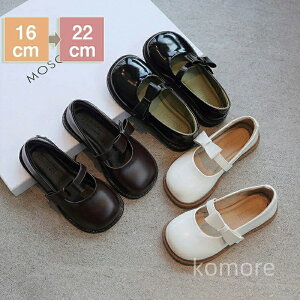 yz₷ ubN vZX hXV[Y oGV[Y  w  t \   16cm 17cm 18cm