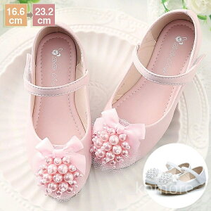 yzPl xr[V[Y vZX hXV[Y oGV[Y w  t \   15cm 16cm 17cm 18cm