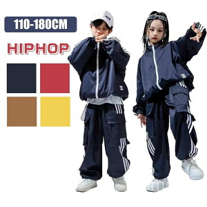 yzc o \ c̕ c HIPHOP WY_X WPbg ؍ K-POP Xe[Wߑ X|[c o 140 150 160CM