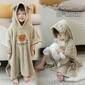 yz[EFA }g oX[u _炩 oX[u ӂӂ Cオ ETM t[ht oX^I ǂp (60*120cm)