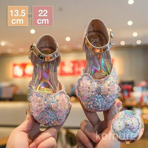 yzPl xr[V[Y vZX hXV[Y oGV[Y w  t \   15cm 16cm 17cm 18cm