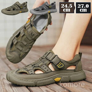 yz lC C V[Y AEghA oR y  h ~    y Ȃ ₷ ₷ 24.5-27cm