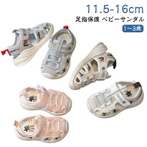 yzԂC X|[cT_ ăT_ t@[XgV[Y oYj ̎q j̎q p 1 2 3 xr[ qC