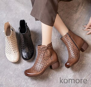 yzIzT}[u[c u[cT_ Ȃ wlC fB[X V[Y C RtH[g O L b ₷ ₷ Ȃ ɂȂ {v 