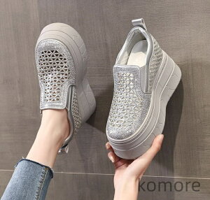 yzXj[J[ EFbW\[ Xb| Cq[ Cq[Xj[J[ Xj[J[ yXb| V[Y p[eB[  񎟉  22.0cm 24.5cm 