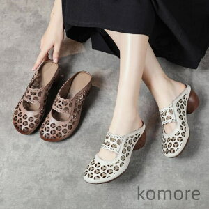 yz ~[  y r   ؂񂱌C T{T_ OԂ ~[  T_ fB[X ₷ _炩 wl }}V[Y ̓