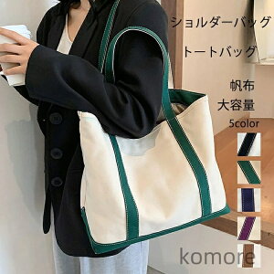 yzIXX  lC IV 傫  y 傫 I[V[Y ʋΒʊw A4 傫 y Vv  }U[YobO Y y a4 傫 z [X