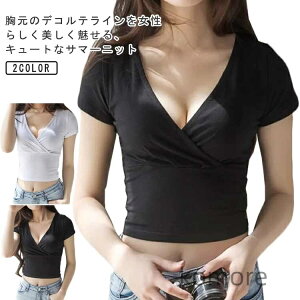 yz ZNV[ tVc fB[X  t  V[g 傫TCY  [  ꂢ ׌ n Xgb` d˒ Vv Ci[ TVc gbvX