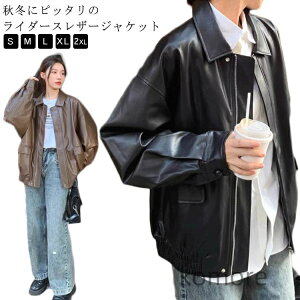 yz? tFCNU[ PUU[ U[WPbg rbOVGbg JWA HAE^[ I[o[TCY WPbg   vWR[g oCNWPbg