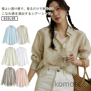 yz Ă~ uEX HD VA[Vc d˒ Vv VA[Vc   Ă΍ [΍   ̌^Jo[ ʋ ʊw Mtg 傫TCY