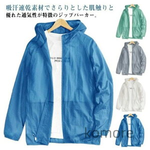 yzWMO jO t[ht bVK[hp[J[ 傫TCY hCp[J[  Ă~ ʋC ڐG⊴ Wbvp[J[ X|[c z y 