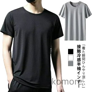 yzA_[EFA K  z z N[ COOL  ėp N[ AEghA X|[c X|[c bV StCi[ Jbg\[ n  t UVJbg gb`