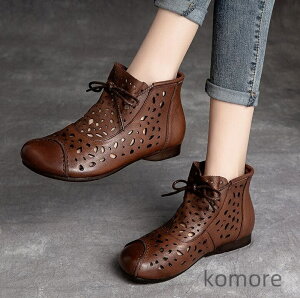 yz {v ɂȂ Ȃ ₷ ₷ b L O RtH[g C V[Y fB[X wlC Ȃ u[cT_ T}[u[c