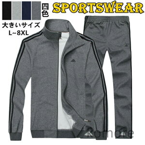 yzL~8XL 傫TCY t@bV g[i[ ~ H t X|[cEFA jOEFA g[jO XEFbg Y 2_ZbgAbv XEFbgpc Pbg