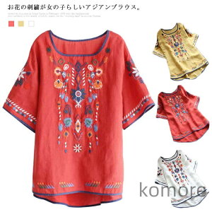 yzJbg\[  vI[o[ fB[X Ehe[ XNGAlbN GXjbN {w~A AWA n[t  ԕhJ gbvX TVc `jbN uEX