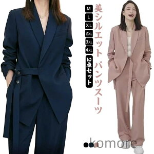 yzO fB[X H~ t  e OL ܎O pcX[c ZbgAbv Ǝ {Q  􂦂  Chpc KE`pc pc l 傫TCY