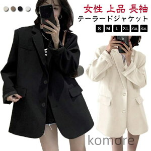 yzWPbg tH[} uU[ OL  e[[hWPbg X[cgbvX JWA H~ t  i 㒅 o ItBX ʋ e[[h AE^[ R[g