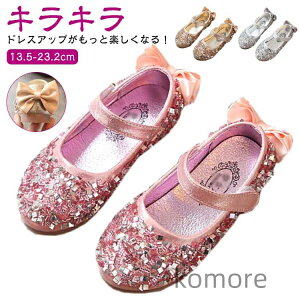 yzlC Ȃ   qC LbYV[Y ̎q \ tH[}C w  ̎q ̎q LL V[Y q LbYV[Y tH[} V[Y