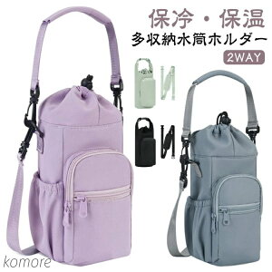 yzz_[ ۉ 2way ybg{gz_[ ۗ [ obO V_[obO | ΂߂  hNz_[