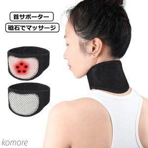 yz RZbg z R Œ Xg[glbN zŃJ[ lbNXg C ی lbNT|[^[ jp ڗȂ 