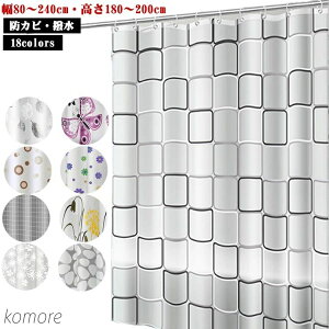 yzCՒf Vv V[J[e J[e  tȒP C ʏ Ȃ fM 􉽃p^[ tȒP 