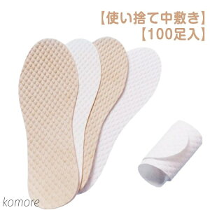 yz100 ~ Xj[J[ ĝăC\[ f ̏L L u[c vC ~ q[ z ΍ ĝăC\[