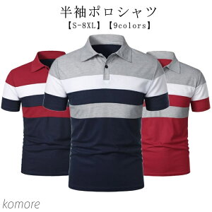 yz z {[_[ |Vc St Xgb` |Vc UVJbg t Vc Vv rWlX JWA