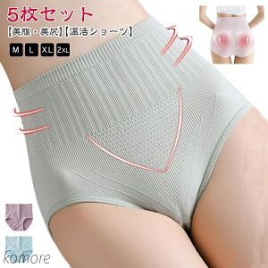 yz₦PA  V[c ۉ fB[X Rbg pc [ nCEGXgV[c [ 傫TCY M L XL XXL Y  