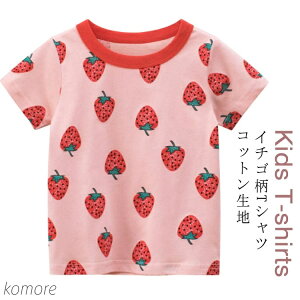 yzTVc  C`S TVc q TVc LbY   TVc N[lbN xr[ UlbN ێ T}[TVc TVc