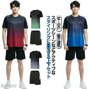 yzڐG⊴  ㉺Zbg X|[cEFA Y{ ʋC Y  hC  TVc y ZbgAbv W[W ⊴