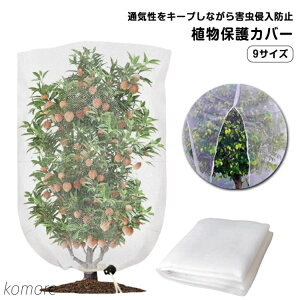 yzʎ͔| AیJo[ t@Xi[t hlbg h } 悯  | lbg ʎ bV ؉v^[p }